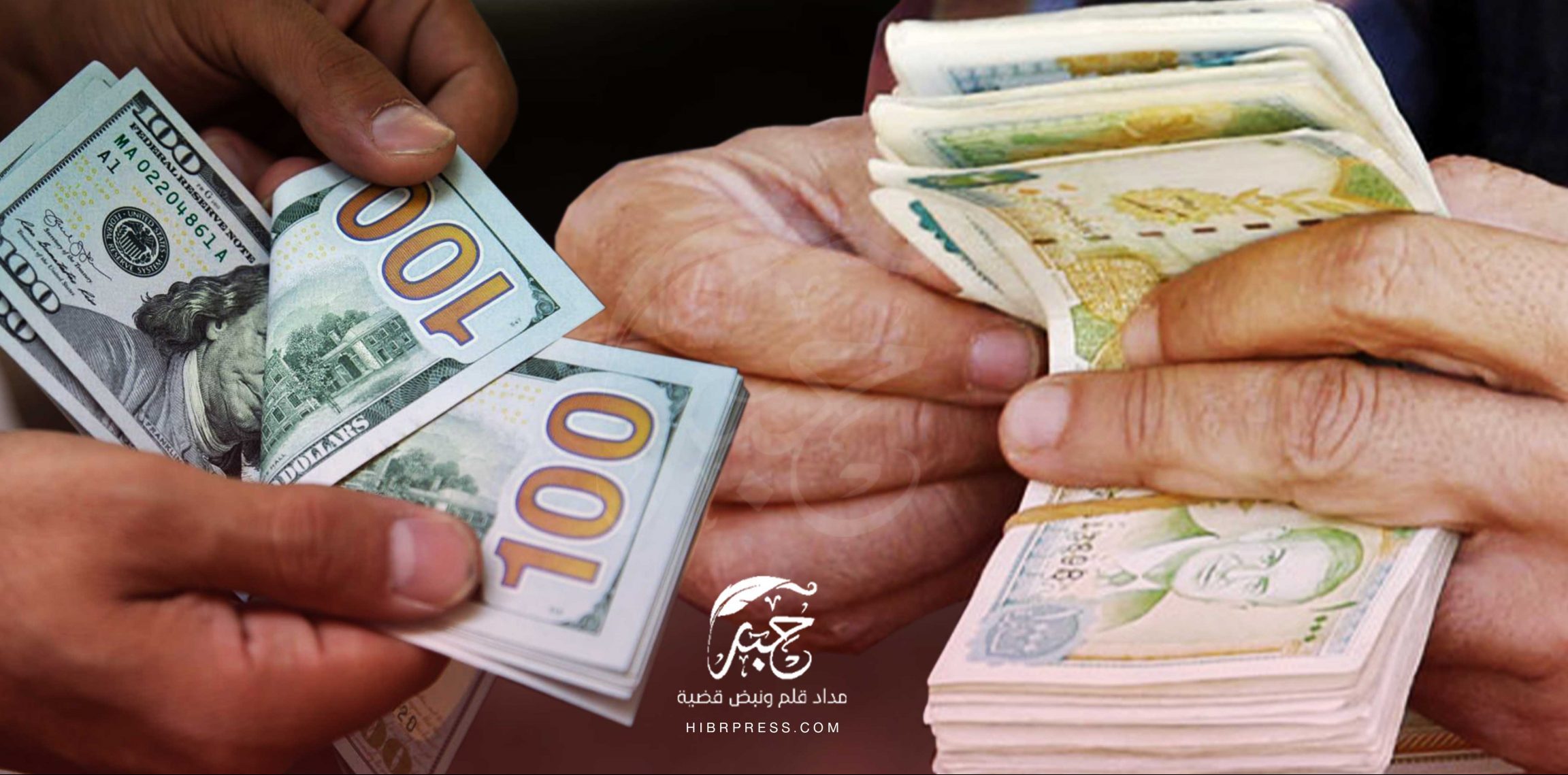 حققت الليرة السورية مكاسب جديدة في التداولات الصباحية اليوم الخميس مقابل الدولار الأمريكي، لتهبط تحت حاجز 4000 ليرة.