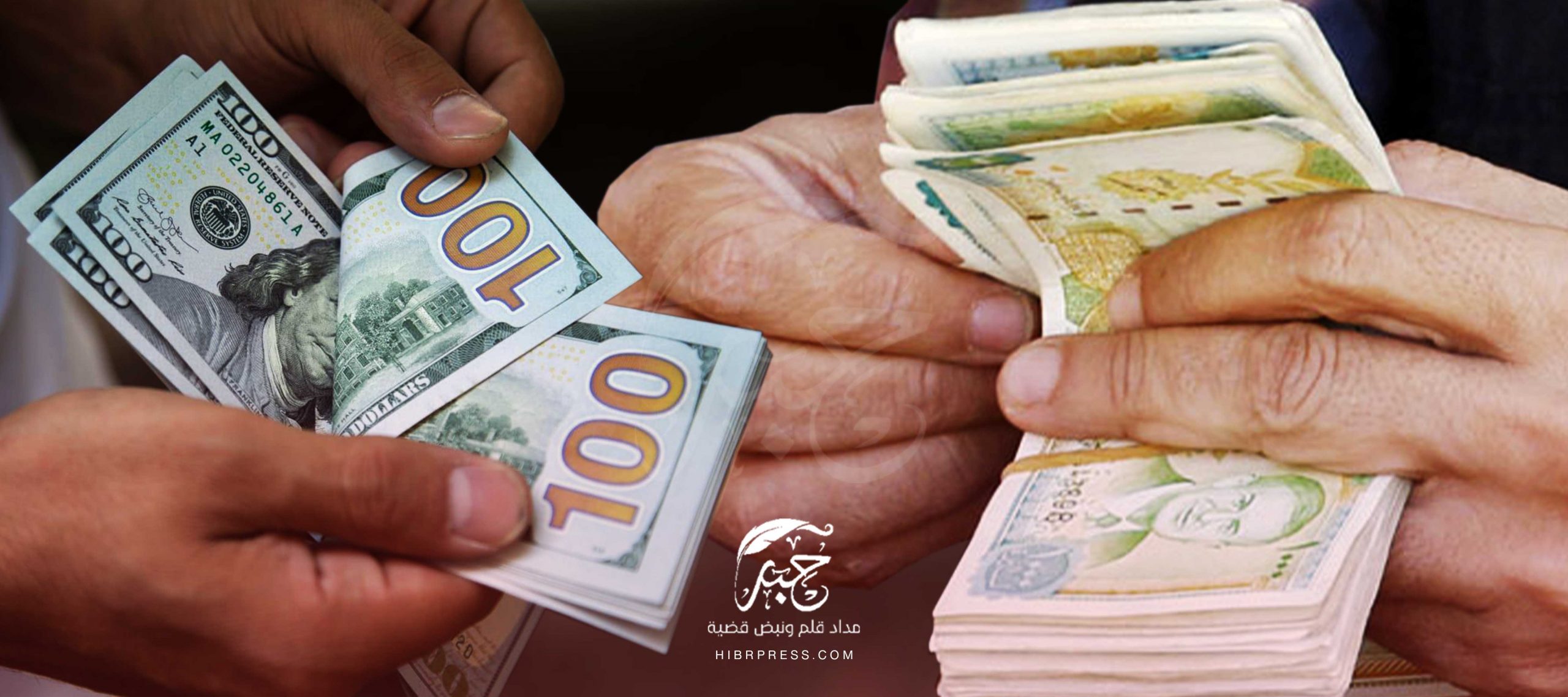 سجلت الليرتان السورية والتركية تراجعًا في أسعار الصرف لليوم الثاني على التوالي أمام الدولار والذهب