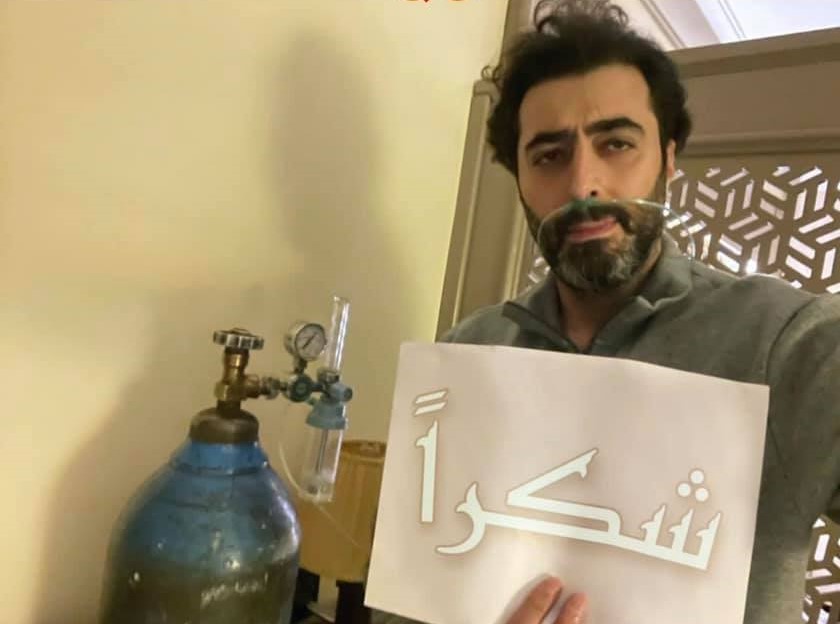 تتداول العديد من صفحات مواقع التواصل الاجتماعي خلال الأيام الماضية القليلة خبرًا ادعت فيه وفاة الفنان السوري (باسم ياخور) متأثرًا بإصابته بفيروس كورونا .