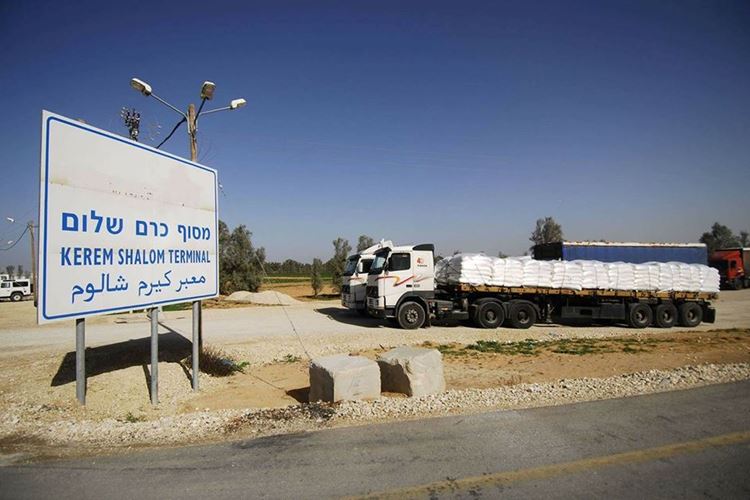 منع الاحتلال الإسرائيلي يوم أمس الأربعاء، دخول شاحنة معدات طبية قادمة من الأردن إلى قطاع غزة، بحسب ما أفادت إذاعة (كان) الإسرائيلية.