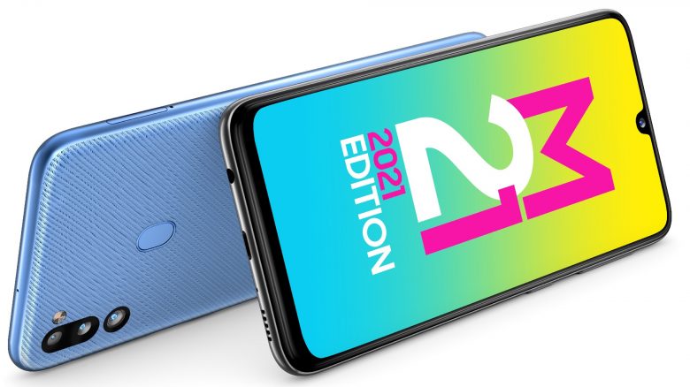 أعلنت شركة “سامسونغ” الكورية الجنوبية عن مواصفات هاتفها الجديد المعروف باسم “Galaxy M21 2021 Edition” من الفئة المتوسطة “M” الذي ستطرحه بسعر يصل إلى 130 يورو.