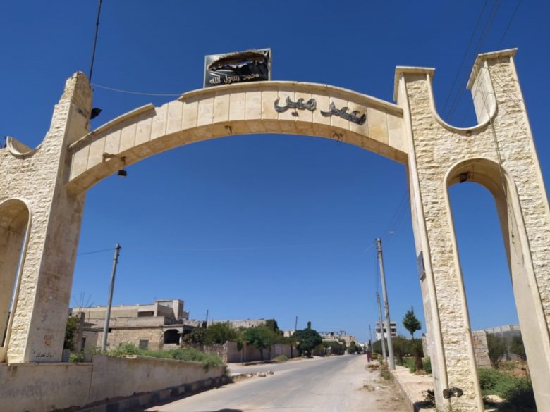شهدت محافظة إدلب اليوم الأربعاء ثاني أيام عيد الأضحى المبارك جريمة مروعة راح ضحيتها أربعة أشقاء قتلاً.