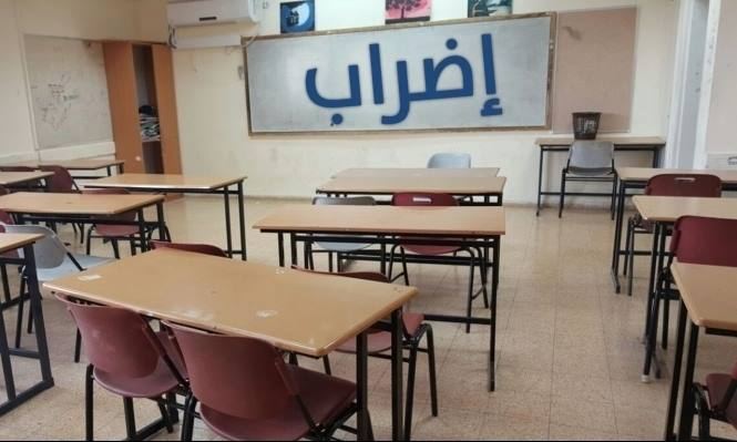 هددت مجالس محلية في منطقة درع الفرات بريف حلب الشرقي المعلمين الذين أعلنوا إضرابًا قبل نحو أسبوع بالفصل في حال لم يعودوا لعملهم يوم غد الأربعاء.