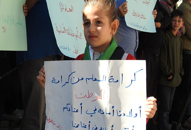جدد معلمو ريف حلب الشمالي مطالبهم برفع مرتباتهم الشهرية، محذرين أنه في عدم الاستجابة سيتم التصعيد وزيادة عدد أيام الإضراب عن الدوام.