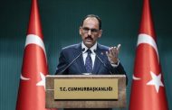 تركيا تكشف أهداف زيارة أردوغان إلى روسيا يوم غدٍ