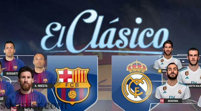 برشلونة وريال مدريد موعد مباراة موعد مباراة