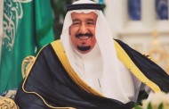 العاهل السعودي يوضح موقف المملكة من الوضع في سورية